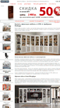 Mobile Screenshot of mebel-pobeda.ru